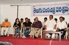 Maa Star Night Press Meet Photos - 39 of 80